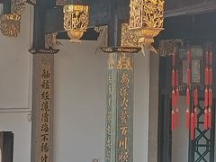 -上海三山会馆