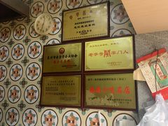 -忠记姜母鸭