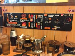 博多一幸舍(侨福芳草地店)-博多一幸舍(侨福芳草地购物中心店)