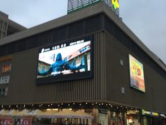 -华润万家便利超市(新城邻里中心店)