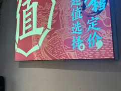 -状元甲·湖北甲鱼大王(汉口火车站店)