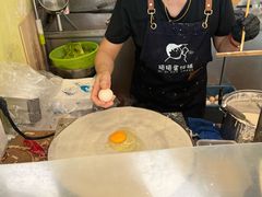 -琦琦蛋饼铺(上南店)