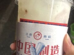 -喜茶(佛山顺德大良东乐路店)