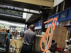 -众彩物流水产市场