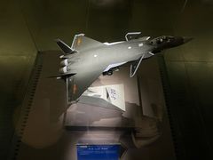 -衢州市博物馆