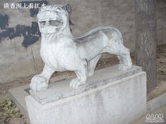 -北京大葆台遗址博物馆