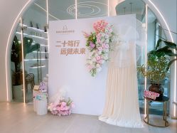 -紫琪尔·匠心连锁·胸部护理养护