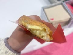 -粉粉乐鲷鱼烧(美罗城店)