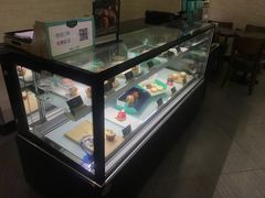 -第戎蛋糕(恒隆广场店)