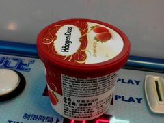 android_upload_pic-汤姆熊欢乐世界·史莱姆怪兽(正大店)