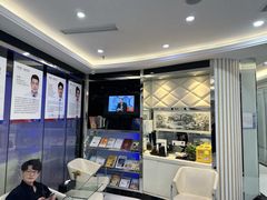 -泰康拜博口腔(世博园乐尔店)