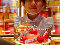 -CAKE BOSS 蛋糕老板(西单君太百货店)
