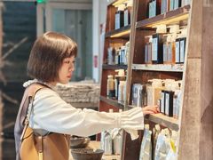 -無用生活空间(北京店)
