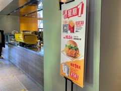 -麦当劳(新王府井店)