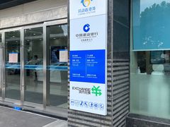 -中国建设银行(无锡蠡湖支行)