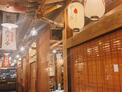 -炉太郎日式烧肉店(华贸店)