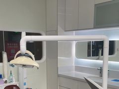 -极光口腔·矫正种植修复(锦江院区)