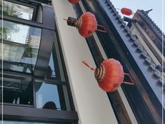 -高晓山馅饼店(牛庄百年店)