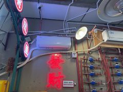 -聂发财重庆江湖菜(解放碑店)