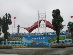 -凤岭儿童公园
