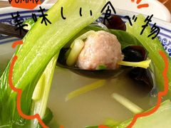 -樊记腊汁肉(竹笆市总店)