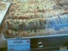 胚芽蘑菇-85度C(上海广元店)