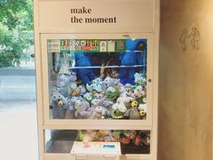 -ADO KAFE(大学城店)