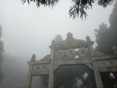 -南岳衡山风景名胜区