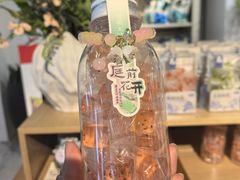 -松雷何所有(中央大街店)