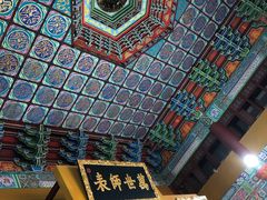 -绳金塔