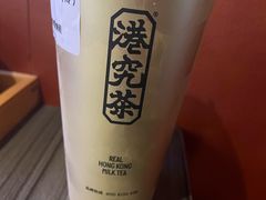 -港究茶·冠军丝袜奶茶(皇庭广场店)