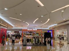 -港悦广场