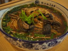 长鱼面-镇南锅盖面馆(解放路店)