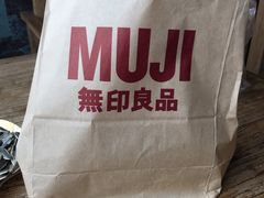 -MUJI无印良品(吾悦广场武进店)