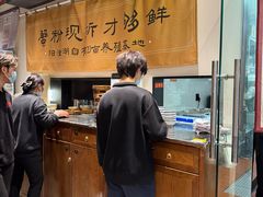 -李百蟹·江南蟹黄面·河景餐厅(夫子庙总店)