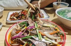 Cold-Mixed Donkey Offal