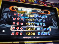 -大玩家(万达广场大连甘井子店)