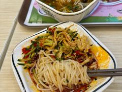 -魏家凉皮(西安秋林宏业商厦店)
