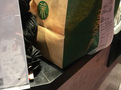 -茉酸奶(松江开元地中海店)