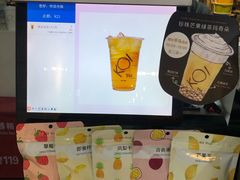 餐具摆设-KOI Thé(正佳广场店)