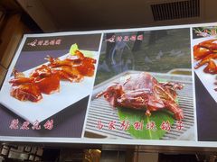 -大清花饺子(山庄店)