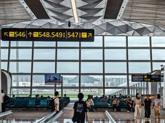 -深圳宝安国际机场