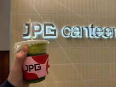 -JPG canteen(深圳科兴店)