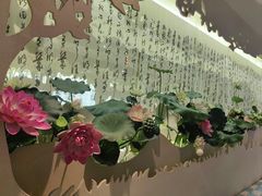 -苏梦江南·淮扬菜(夫子庙店)