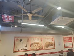 -豫石记羊汤(北苑店)