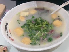 -鸭得堡老鸭汤·鸭血粉丝(南京博物院店)