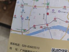 -泓达名表黄金奢侈品回收