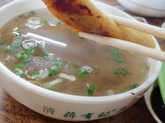 -清真蒋有记(老门东店)