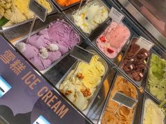 -视博茶点(美狮美高梅店)