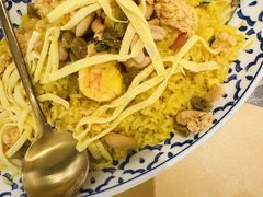 -KingThaia金泰兰(滨江天街店)